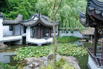 The Chinese Garden - photo: Wolfgang Stuppy; ©RUB