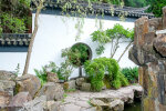 The Chinese Garden - photo: Wolfgang Stuppy; ©RUB